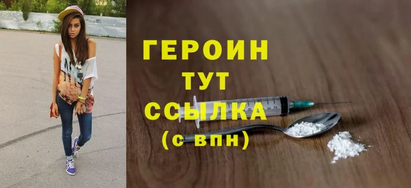 кокаин колумбия Вязьма