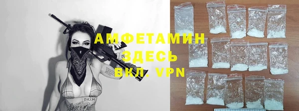 кокаин колумбия Вязьма