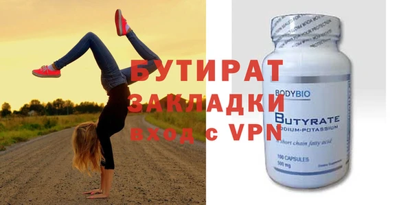 кокаин колумбия Вязьма
