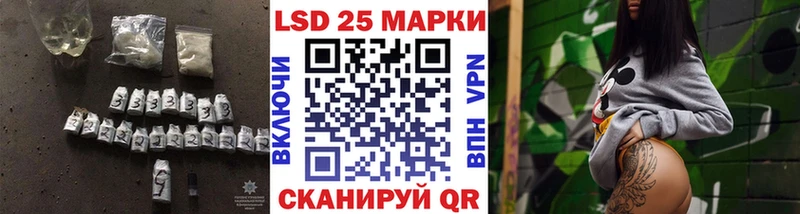 цена наркотик  Березники  LSD-25 экстази ecstasy 