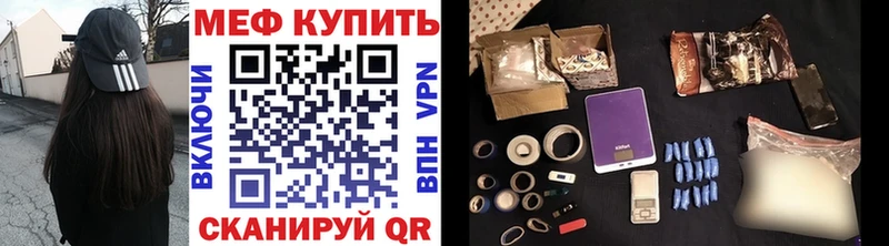 МЕФ 4 MMC  Березники 