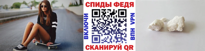 где купить наркотик  omg   МЕТАМФЕТАМИН мет  Березники 